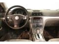 2007 Ocean Mist Metallic Saturn Aura XE  photo #21