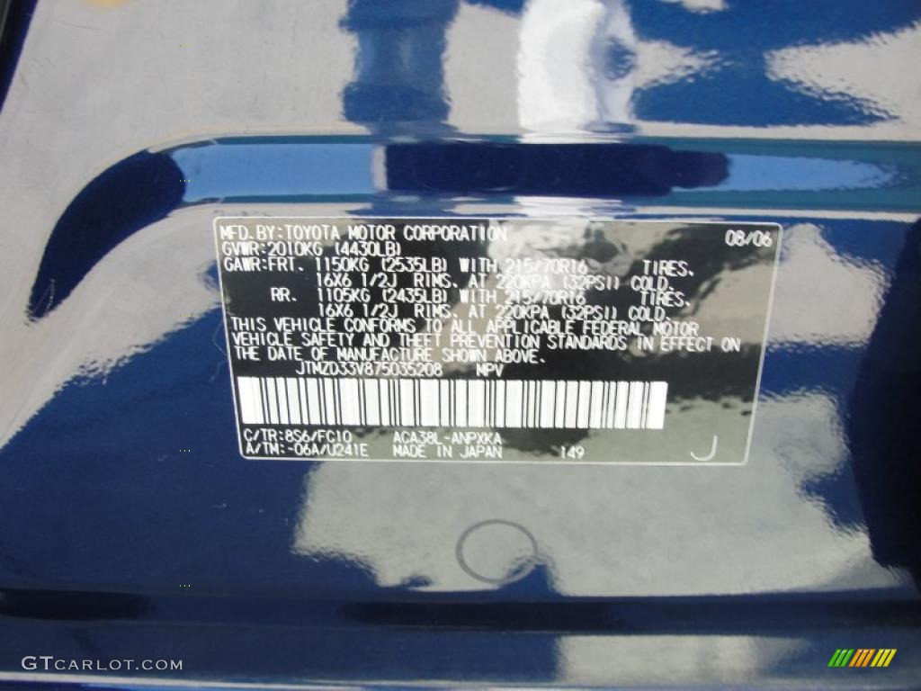 2007 RAV4 I4 - Nautical Blue Metallic / Ash Gray photo #43