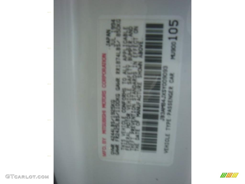 1995 Dodge Stealth R/T Info Tag Photo #37776442