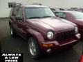 2002 Dark Garnet Red Pearlcoat Jeep Liberty Limited 4x4  photo #1