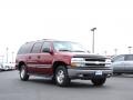 Onyx Black - Suburban 1500 LS 4x4 Photo No. 2