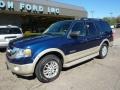 Dark Blue Pearl Metallic - Expedition Eddie Bauer 4x4 Photo No. 8