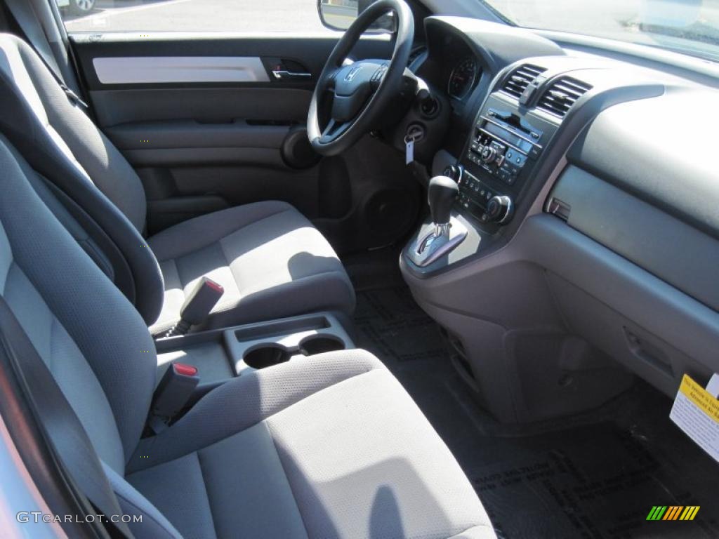 2011 CR-V SE - Taffeta White / Gray photo #17