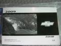 Black - HHR LT Photo No. 17
