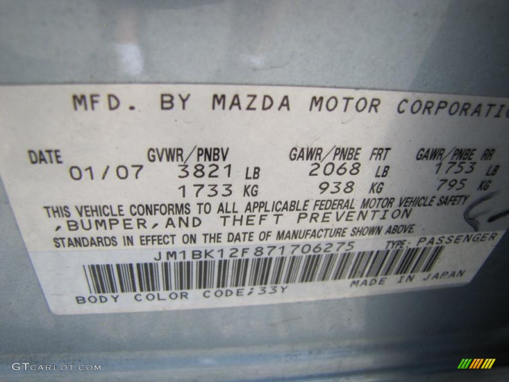 2007 MAZDA3 i Touring Sedan - Ice Blue Metallic / Beige photo #22