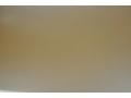 Egyptian Sand Pearl - SC 430 Photo No. 21
