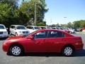 Rave Red Pearl - Galant ES Photo No. 2