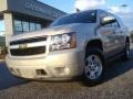2007 Silver Birch Metallic Chevrolet Suburban 1500 LS 4x4  photo #1