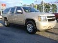2007 Silver Birch Metallic Chevrolet Suburban 1500 LS 4x4  photo #6