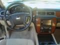 2007 Silver Birch Metallic Chevrolet Suburban 1500 LS 4x4  photo #13