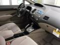 Beige Interior Photo for 2011 Honda Civic #37914542
