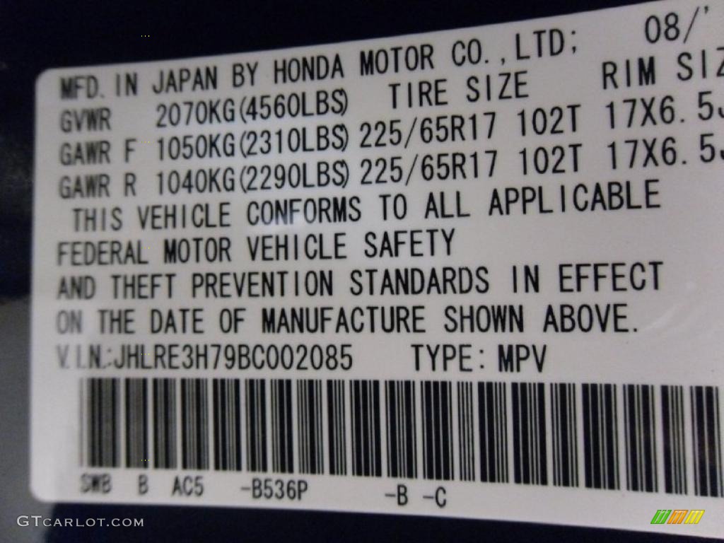 2011 CR-V Color Code B536P for Royal Blue Pearl Photo #37915230