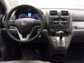Gray 2011 Honda CR-V EX-L Interior Color