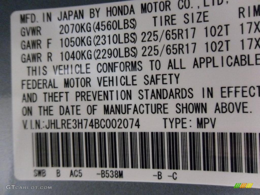 2011 CR-V Color Code B538M for Glacier Blue Metallic Photo #37916334