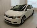 Taffeta White - Civic EX Sedan Photo No. 1