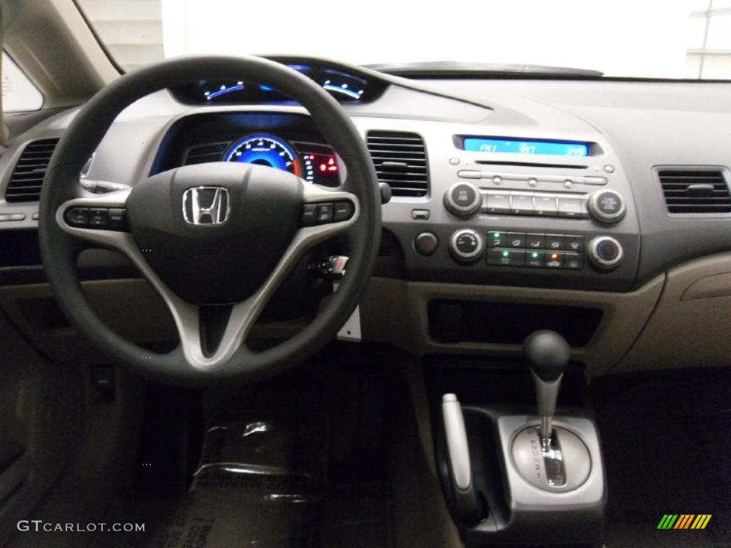 Beige Interior 2011 Honda Civic EX Sedan Photo #37917478