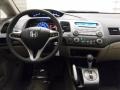 Beige 2011 Honda Civic EX Sedan Interior Color