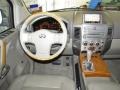 Tuscan Pearl - QX 56 Photo No. 12