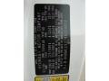 UD: Cosmic White 2008 Hyundai Entourage GLS Color Code