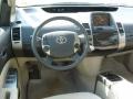 Driftwood Pearl - Prius Hybrid Photo No. 15