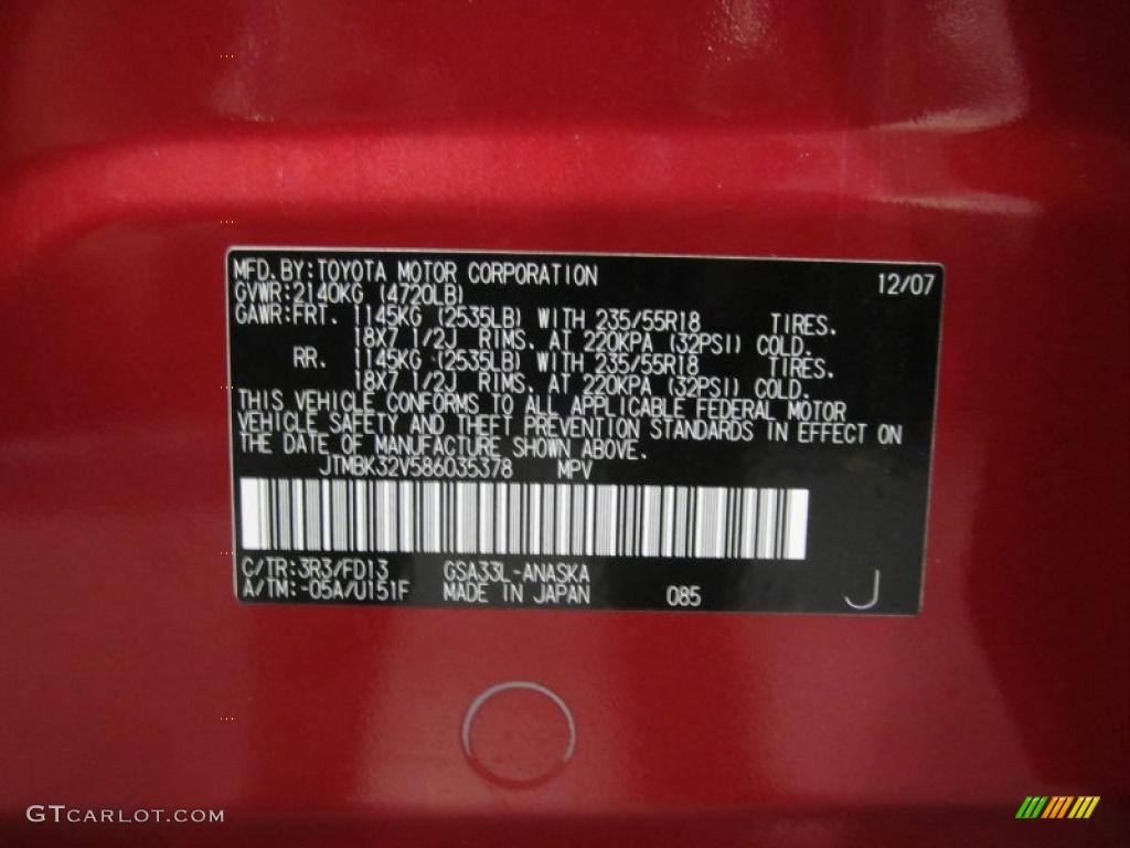 2008 RAV4 Color Code 3R3 for Barcelona Red Pearl Photo #38036210