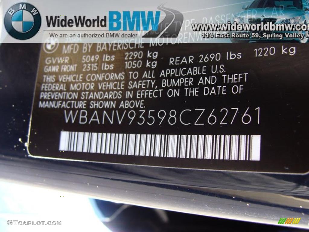 2008 5 Series 535xi Sedan - Monaco Blue Metallic / Beige photo #16