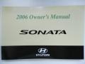 Golden Beige - Sonata LX V6 Photo No. 32