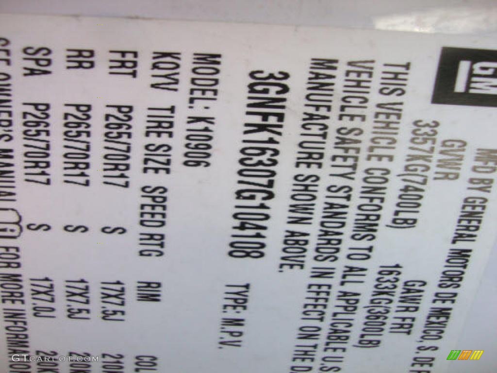 2007 Suburban 1500 LT 4x4 - Summit White / Light Titanium/Dark Titanium photo #6