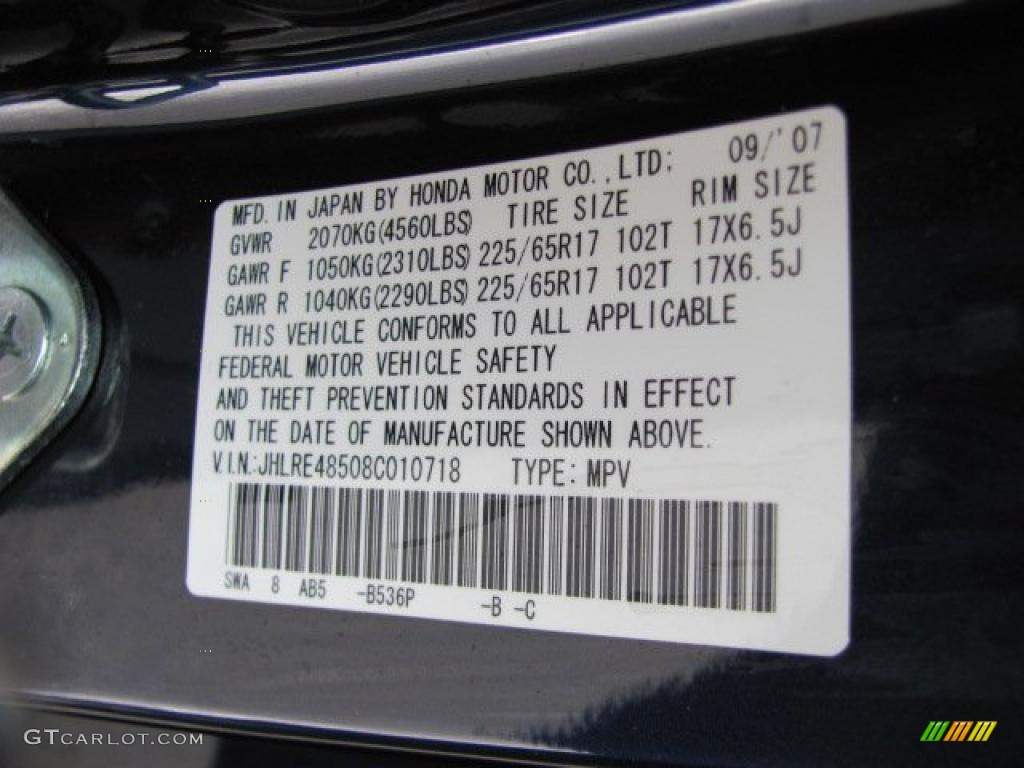 2008 CR-V EX 4WD - Royal Blue Pearl / Gray photo #14