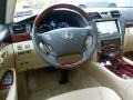 2007 Noble Spinel Mica Lexus LS 460  photo #14