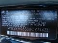 2008 BMW M6 Coupe Info Tag