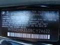 2008 BMW M6 Coupe Info Tag