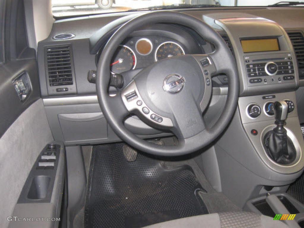 2008 Nissan Sentra 2.0 Charcoal/Steel Steering Wheel Photo #38163209