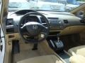 Taffeta White - Civic LX Sedan Photo No. 10