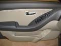 Natural Khaki - Elantra GLS Photo No. 13