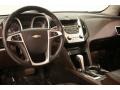 Gold Mist Metallic - Equinox LTZ Photo No. 13