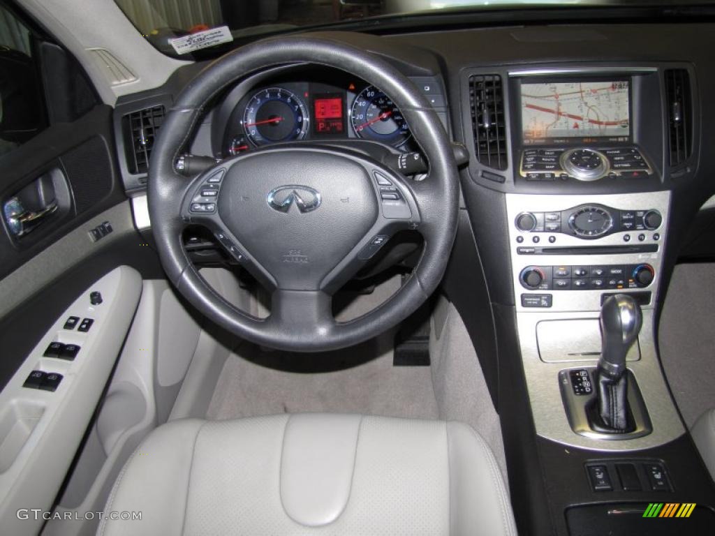 2007 G 35 Journey Sedan - Blue Slate Metallic / Stone Gray photo #12