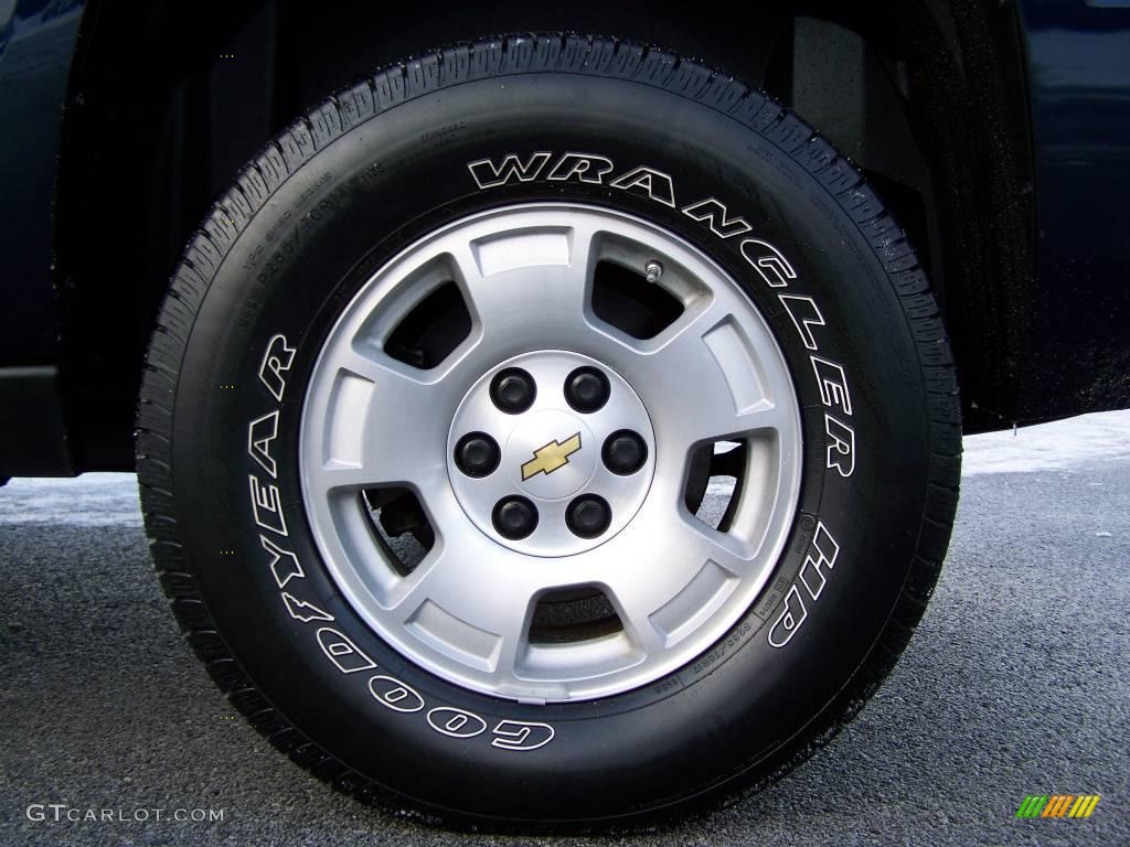 2007 Suburban 1500 LT 4x4 - Dark Blue Metallic / Light Titanium/Dark Titanium photo #7