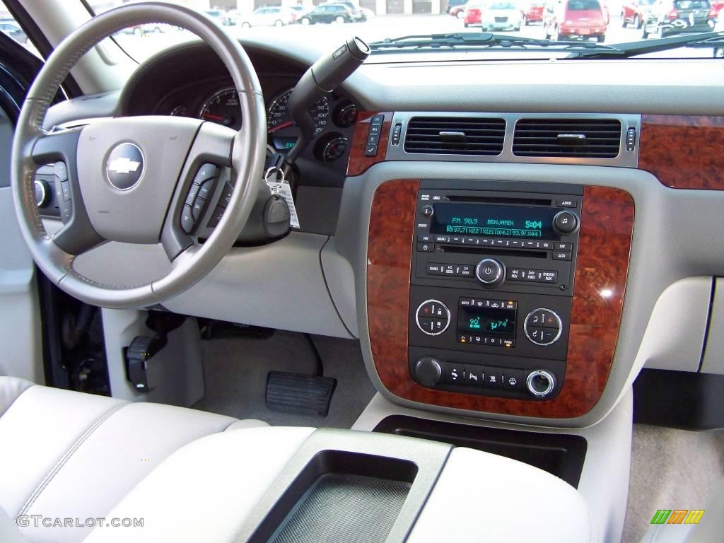 2007 Suburban 1500 LT 4x4 - Dark Blue Metallic / Light Titanium/Dark Titanium photo #18