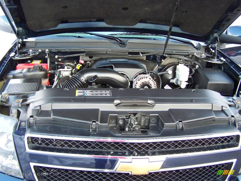 2007 Suburban 1500 LT 4x4 - Dark Blue Metallic / Light Titanium/Dark Titanium photo #19