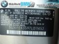 2007 Platinum Bronze Metallic BMW X5 3.0si  photo #16