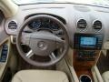 Arctic White - GL 450 4Matic Photo No. 11