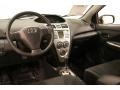 Polar White - Yaris Sedan Photo No. 14