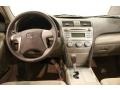 2008 Blue Ribbon Metallic Toyota Camry LE  photo #22
