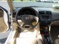 2007 Taffeta White Honda Accord EX-L V6 Sedan  photo #16