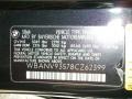 Jet Black - 5 Series 535xi Sedan Photo No. 34