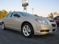 Gold Mist Metallic - Malibu LS Photo No. 1