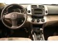 Black - RAV4 I4 Photo No. 20
