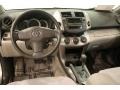 Classic Silver Metallic - RAV4 4WD Photo No. 11