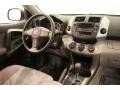 Classic Silver Metallic - RAV4 4WD Photo No. 16